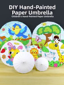 XIAOXIONGERBAN | Children Kindergarten Creative Doodling DIY Paper Umbrella