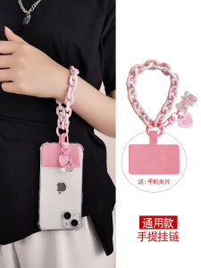 Creative Crystal Bear Pendant Short Womens Mobile Phone Strap Keychain Lanyard Phone Case Chain Anti-Loss Handheld Decoration