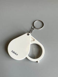 Portable 8 Times Magnifying Glass Reading HD Font Elderly Not Hurt Eyes Magnifying Mirror Keychain Kids Magnifying Glass