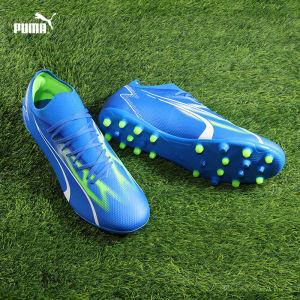 PUMA | Ultra Match Multi-Ground Football Shoes