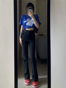 Black Denim Women's Spring/Summer New Arrival: Stretchy High Waist Slimming & High Lengthen Mop Pants