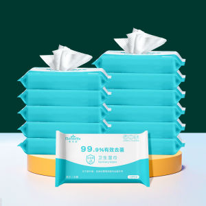 ชั้นชู้เปียกแอลกอฮอล์ 75% กำจัดแบคทีเรียฆ่าเชื้อโรค 99.9% 1ห่อ10แผ่น พกพาสะดวก พร้อมส่งจากไทย