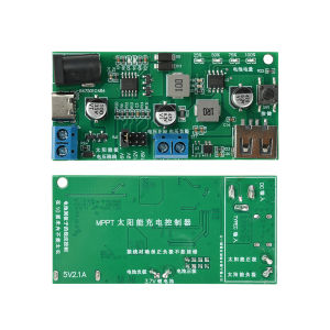 New 2.5A MPPT Solar Charging Control Board Portable Module with 5V/2.1A USB Output for 3.7V Ternary Lithium Batteries