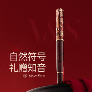 LT Hongdian N8S Red Maple Pen Season Limited High-grade Retro Light Color Acrylic Resin Fountain Pen