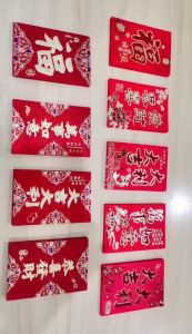 Angpau Pendek Sincia Imlek TAHUN 2025 Ular Snake / Amplop Merah Angpao Sincia Imlek / Perlengkapan Imlek