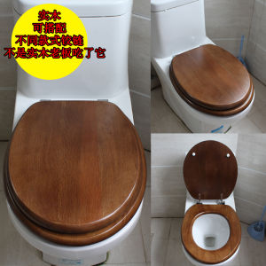 Thickened Solid Bamboo Toilet Seat Cover Dampener Old Style Double Drop Waterproof Bathroom Ceramic Accessories OVU Universal