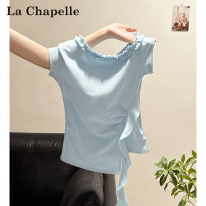 La Chapelle | Áo Thun Tay NgắnSlim-fit Cổ Trụ Viền Gỗ