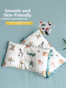 MISU | Summer Suitable Cute Pillowcase