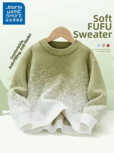 Childrens Knit Sweater for Autumn and Winter Innerwear