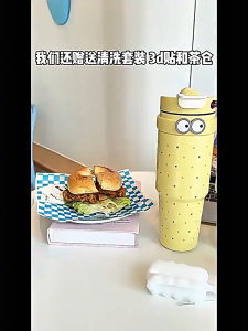 LULU Large Capacity Stainless Steel Thermal Tumbler Cup with Dual-drinking Options Cute Cartoon Design Handle and Straw