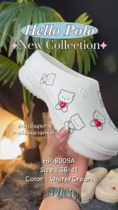 Hello Polo รองเท้าแฟชั่นผู้หญิง ลายน้องแมว อ่อนนุ่ม กันลื่น ทนต่อการสึกหรอ เบาใส่สบาย ลำลอง EVA รองเท้าแตะ รุ่น HP8009A