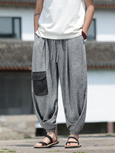 Quần Harem Lụa Dệt Kim Mùa Hè Quần Thường Ngày Dáng Rộng Cho Nam Phong Cách Trung Hoa Mới Quần Dài Đến Mắt Cá Chân