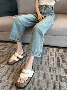 QIAOMIDUO | Summer Thin High Waist Wide Leg Jeans Womens New 2024 Small Size Elegant Super Beautiful Eighteen Straight Cut Pants