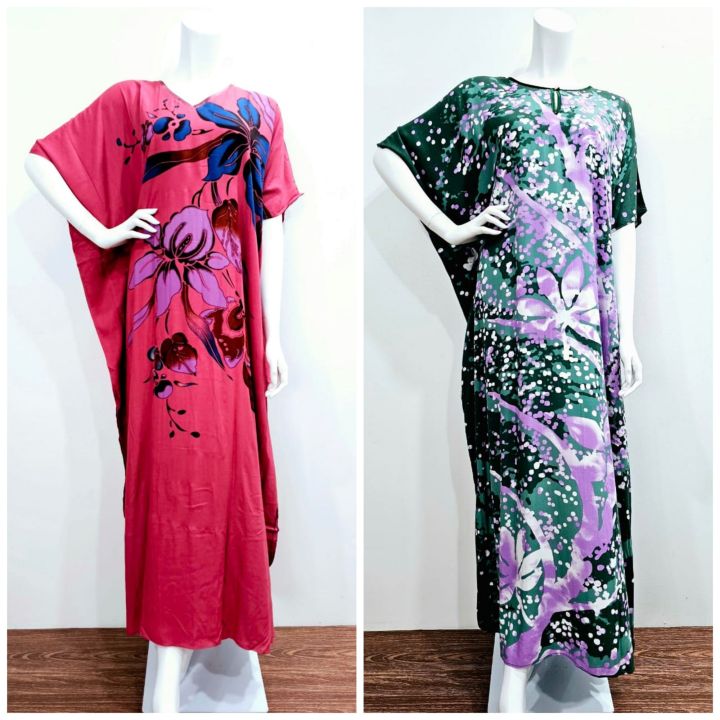 KAFTAN KELAWAR EKSKLUSIF PEMBORONG & PERUNCIT