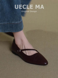 MASHUJIA | Ultra Soft Sheepskin French Style Flat Single Shoe Ballet Mary Jane