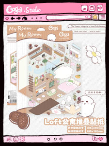 Korean Style Sticker Stackable 3D Apartment Scene Scrapbooking Patches Micro Miniature Model GoGoJ Brand A248 Basic Packaging
