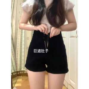 กางเกงขาสั้นยีนส์เอวสูงทรงเอขากว้างสำหรับผู้หญิงไซส์ใหญ่ กางเกงขาสั้นทรงเอเอวยางยืดทรงเอวสูงสำหรับฤดูร้อน