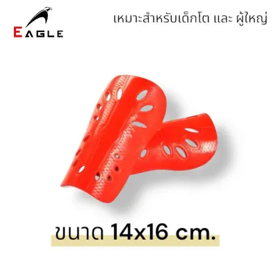 สนับแข้ง จิ๋ว ลายคาร์บอนเคฟล่า ขนาด 6x10 cm. เตะฟุตบอล บางเบา ทนทาน รูปทรงที่สวยงาม Sport กลางแจ้ง ออกกำลังกาย กีฬา
