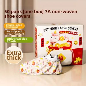XUANG | Dust-proof Non-slip Wear-resistant Indoor Shoe Covers
