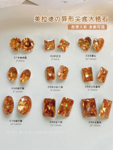 Fall Winter Sparkling Ice Sugar Egg Shaped Crystal Zircon Nail Art Decorations Flashing Diamond Rhinestones Nail Accessories