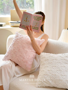 MANYUE HOUSE | Cute Love Patterned Soft Nordic Ins Style Sofa Pillow Case