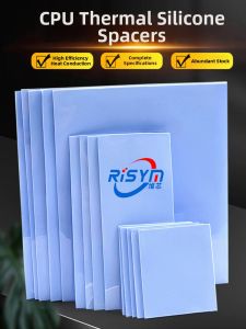 Risym | Thermal Heat Dissipation Pad Sheet