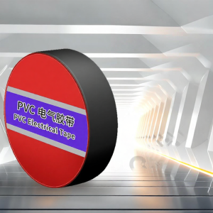 Fireproof Electricians Tape PVC Insulation Adhesive Tape in Red White Green Blue Colors Durable Electrical Wiring Tape