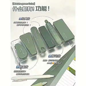 5Pcs Gradient Color Correction Tape Set Simple Large Capacity Silent Coating Tape Student Correction Stationery
