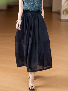 Breathable Comfort Linen Cotton Half Skirt