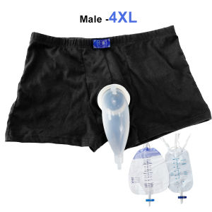 Silicone Urinal Collector Reusable for Male and Elderly Urine Bag Adults Urinal Urine Bedridden Urinal Urinary Incontinence Care