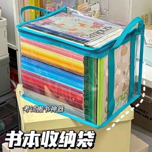 Transparent Dustproof Waterproof Foldable Handheld Book File Bag Student Stationery Organizer PVC Storage Basket for Learning Supplies