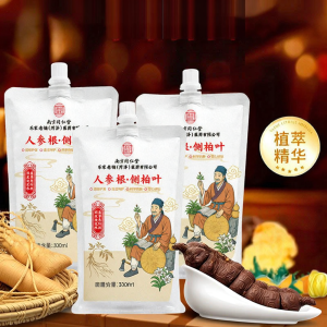 Ginseng and Cypress Leaf Extract Shampoo