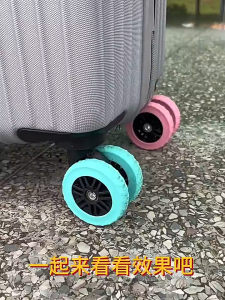 【8pcs】Thicken Luggage Wheel Protector Silicone No Noise Wheels Suitcase Wheels Cover创意新款Caster shoes行李箱轮子硅胶保护套 椅子静音硅胶保护套