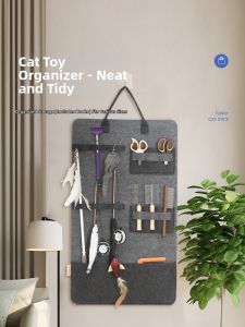 MAOGUANJIA | Organize Wall-mounted Pet Toy Storage Organizer