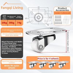 FANGXIANSHENG | Self-Adhesive Quiet Castor 0.5 Inch