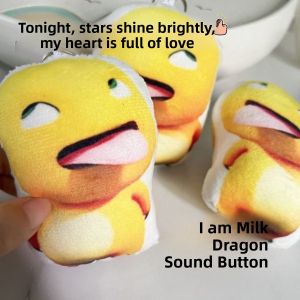 Milk Dragon Emoticon Voice Keychain Creative Gift Cartoon Series Plush Material Sound Making Doll Friend Present