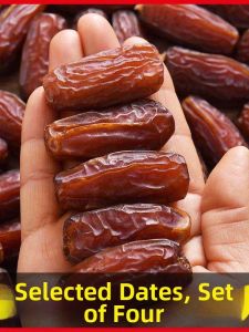 Large Dark Dates