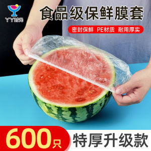 Túi Bảo Quản Thực Phẩm Dùng Một Lần Kiểu Mũ Tắm Cấp Thực Phẩm Túi Bảo Quản Đựng Thức Ăn Thừa Có Dây Thun Cho Gia Đình Giá Cả Phải Chăng