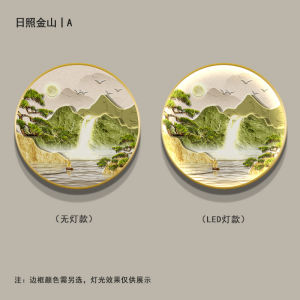 Luxurious round Mountain Landscape Painting Decorative Artwork for Entrance Hall Living Room Modern Printed Edition with Light