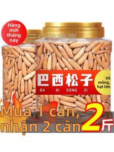Hạt Thông Brazil Bóc Tách Thủ Công từ Afghanistan 500g