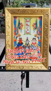 Bài vị ông bà táo chử việt chử hoa in trên kính cường lực