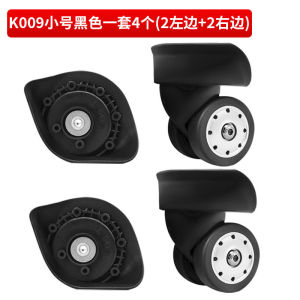 Delsey Ambassador Universal Wheel Luggage Accessories Travel Suitcase Parts Alligator Pattern Handbag Hardware from China