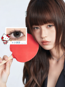 LaPeche | Full Coloring Large Pupil Expanding Contact Lenses