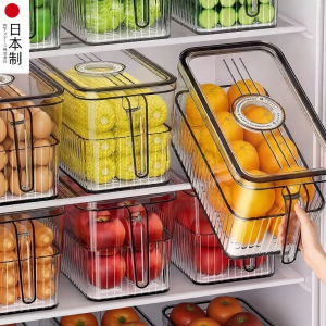 ZHENMIAO | Refrigerator Food Organizer Box For Dumplings and Eggs