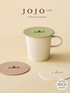 Food Grade Silicone Cup Lid Universal Tea Cup Cover Accessories JOJOS L PD Subject Durable Beverageware for Everyday Use