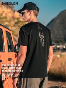Enjeolon | Cool Sensation Short Sleeve T-Shirt