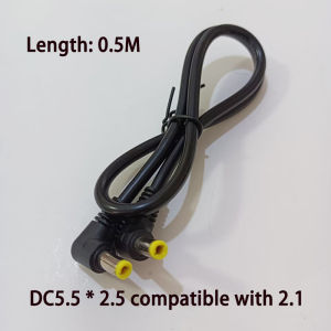 12V 5.5mm X 2.5mm Đầu Nối Cáp Nguồn Góc Phải Màu Đen DC Nam Sang Nam Dây Nối Dài Cho Máy Hút Bụi 0.3m/0.5m/1.5m/3m