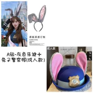 Easter Bunny Ear Hairband Headband Children Adults Crazy Animal City Play Photo Props Little Girl Cute Rabbit Ears Hair Accessories