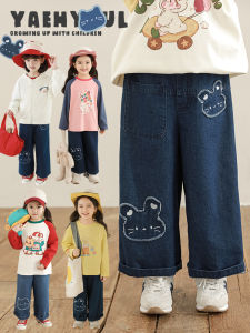 Comfortable Breathable Rabbit Patch Embroidered Denim Pants for Girls Spring Season Casual Loose Fit Straight Leg Jeans