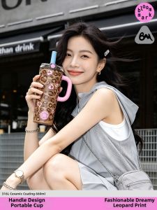 bloommark | Insulated Water Cup Leopard Straw Design Large Capacity Aesthetic Ceramic Liner